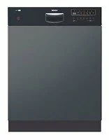 Ремонт Bosch SGI 57M46 в Сочи